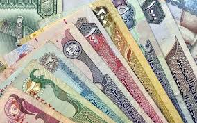سعر الدرهم الإماراتي مقابل الجنيه اليوم الأحد 10-5-2026 | أموال الغد
