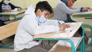 جدول امتحانات الصف الثاني الاعدادي الترم الثاني 2024