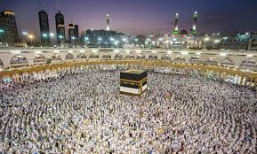 لبيك اللهم لبيك.. تردد قناة السعودية 2023 وبث مباشر لمناسك الحج ووقفة عرفات  – الأسبوع