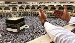 لبيك اللهم لبيك».. تعرف على تردد قناة الحج السعودية علي النايل سات - الوطن