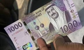 أعلى سعر للدينار الكويتي في مصر اليوم.. والمصرف العربي الدولي AIB يقدم الأفضل للبيع | مبتدا