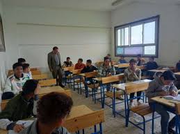 متاحة الآن.. نتيجة الصف الأول الإعدادي الترم الأول 2025 في البحيرة - الوطن