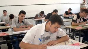 خطوات التقديم في الصف الأول الثانوي لطلاب الدور الثاني.. بالرابط - بوابة  الشروق - نسخة الموبايل