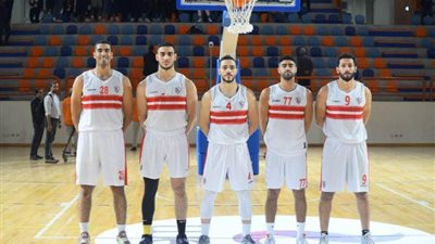 سلة نادي الزمالك