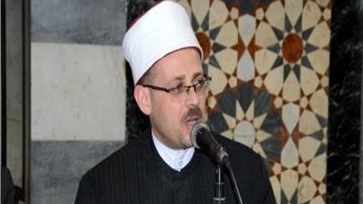 أسامة فخري الجندي 