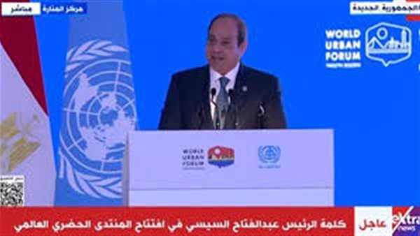 الرئيس السيسي: مصر حققت إنجازات كبيرة في مجالات العمران والتنمية الحضرية 