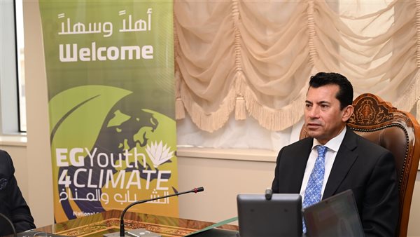 أشرف صبحي يلتقي وفد الشباب المفاوضين ضمن المشاركين بمؤتمر المناخ cop29