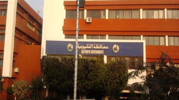 محافظ القليوبية ورئيس جامعة بنها يترأسان اجتماعاً لمجلس إدارة مشروع مستشفى بنها الجامعي الجديد 