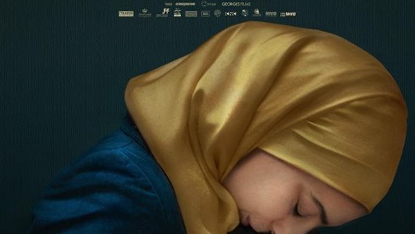 "إن شاء الله ولد" ينافس في المسابقة الرسمية لمهرجان دهوك السينمائي بالعراق