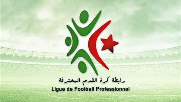 رابطة الدوري الجزائري تفرض عقوبات مغلظة على مولودية وهران ومولودية البيض