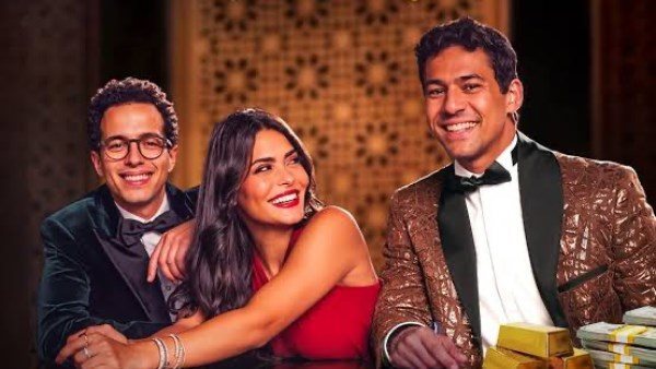 مسلسل "فقرة الساحر" الأكثر مشاهدة في مصر على watch it