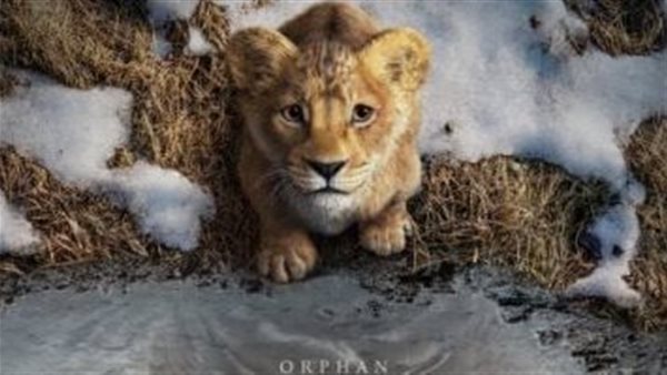 فيلم "Mufasa: The Lion King" يتصدر شباك التذاكر العالمي بإيرادات قياسية