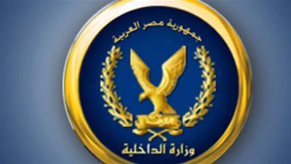 أول بيان من وزارة الداخلية حول تعدي سائق نقل ذكي على سيدة في البساتين