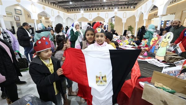 جناح الأزهر بمعرض القاهرة الدولي للكتاب ينظم يومًا "في حب مصر"