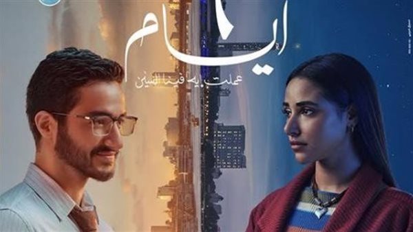 بعد 9 أيام من طرحه.. فيلم 6 أيام يتخطي حاجز 7 مليون جنيه