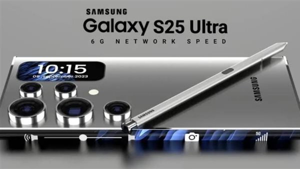 مواصفات Samsung Galaxy S25 Ultra.. تصميم فاخر وأداء استثنائي post image