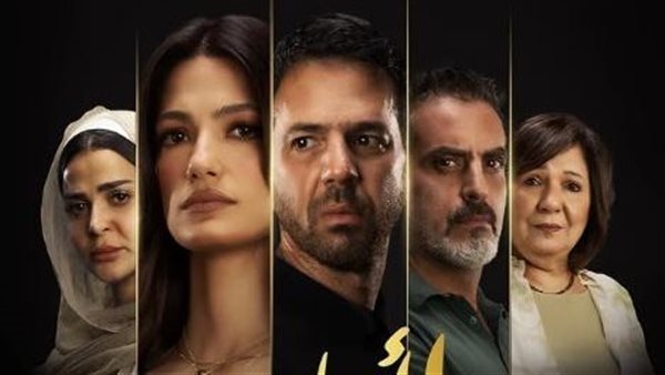 29 يناير.. طرح فيلم لأول مرة بطولة تارا عماد في السينمات