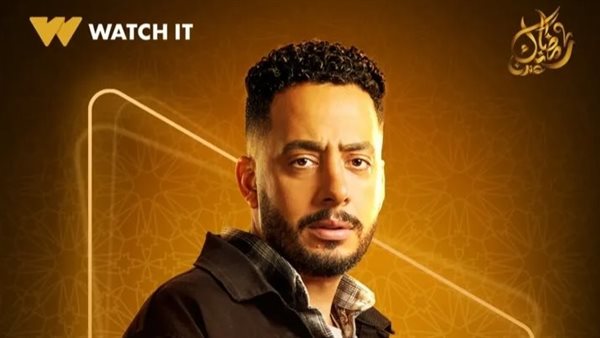 دراما رمضان 2025.. Watch it تطرح بوستر عصام السقا في مسلسل فهد البطل