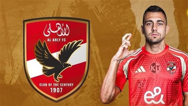 عاجل.. "جراديشار" يقود هجوم الأهلي أمام غزل المحلة في بطولة الدوري الممتاز