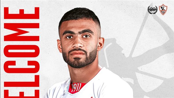 فارس جديد.. الزمالك يعلن رسميًا ثانى صفقاته بعد التعاقد مع أحمد حسام