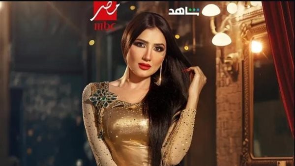 مسلسلات رمضان 2025.. مي عمر تروج لـ شخصيتها في مسلسل إش إش (صور)