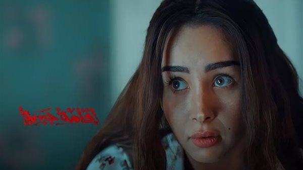 موعد عرض الحلقة الأخيرة من مسلسل إقامة جبرية