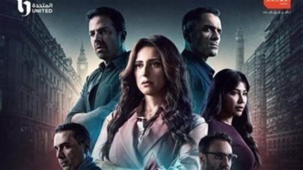 موعد عرض الحلقة 15 من مسلسل صفحة بيضا على "Watch it"