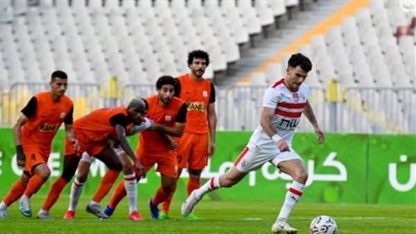 مباراة الزمالك وفاركو في الدوري المصري الممتاز.. الموعد والقنوات الناقلة والتشكيل المتوقع