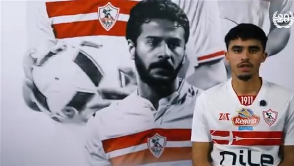 الزمالك يعلن تعاقده رسميًا مع التونسي أحمد الجفالي لمدة 3 مواسم ونصف