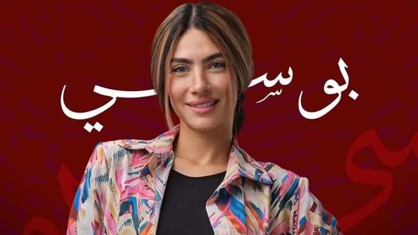 "ضحك ومغامرات".. Mbc تكشف عن شخصيات مسلسل 80 باكو (صور)