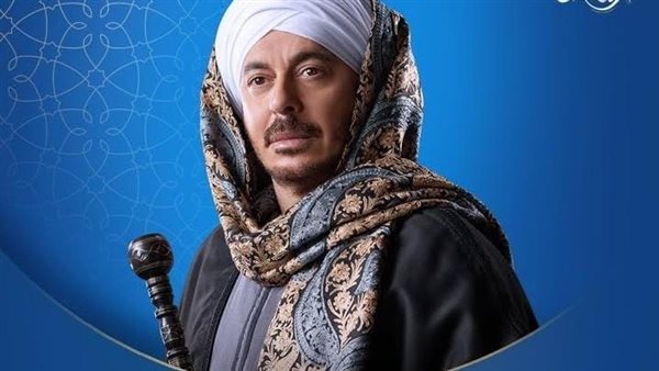 مسلسلات رمضان 2025.. عرض مسلسل حكيم باشا لـ مصطفي شعبان على CBC