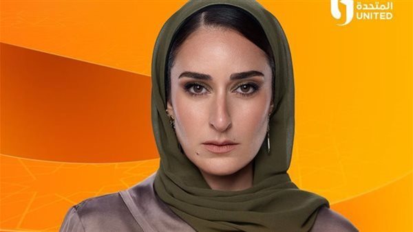 Dmc تروج لـ أمينة خليل في مسلسل "لام شمسية"