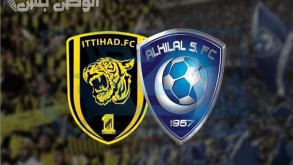 التشكيل الرسمي لكلاسيكو الدوري السعودي بين الاتحاد ضد الهلال