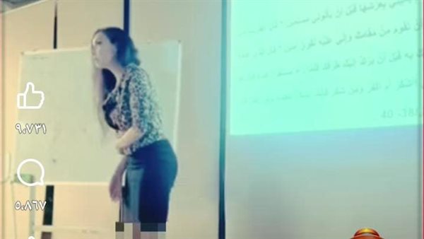 عاجل.. لابسة فوق الركبة وبشعرها.. حقيقة فيديو معلمة الدين التي أثارت الجدل على السوشيال ميديا