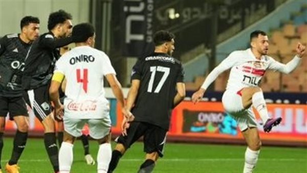 التعادل السلبي يحسم الشوط الأول بين الزمالك وبتروجت في كأس عاصمة مصر