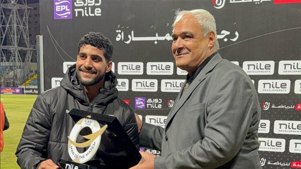 عاجل.. اختيار لاعب نادي بيراميدز أفضل لاعب بمباراة الاتحاد السكندري