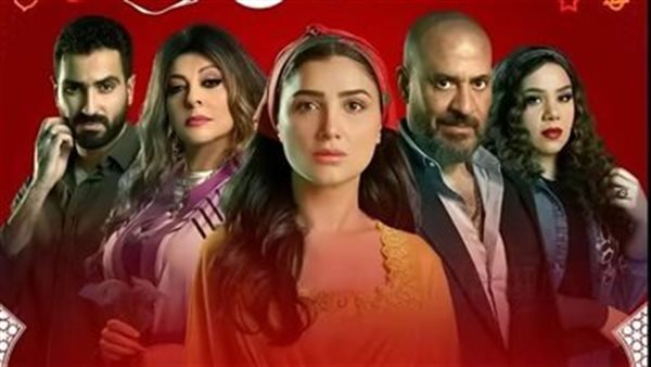 موعد عرض الحلقة الاولي من مسلسل إش إش على Mbc 