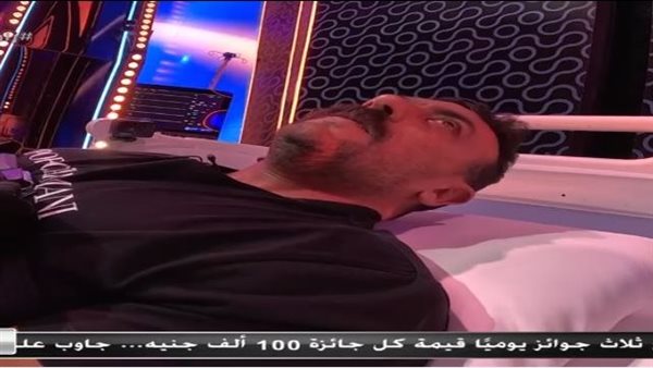 أحمد العوضي ينفعل على رامز جلال وينهال عليه بألفاظ خارجة (صور)