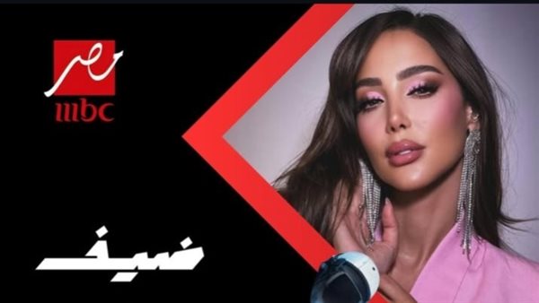 الليلة.. بسمة بوسيل ضحية الحلقة الـ7 من برنامج رامز إيلون مصر