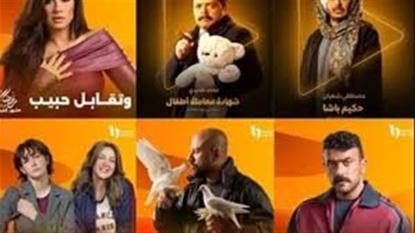 موقع مسلسلات رمضان 2025.. أفضل المنصات لمشاهدة الدراما الرمضانية