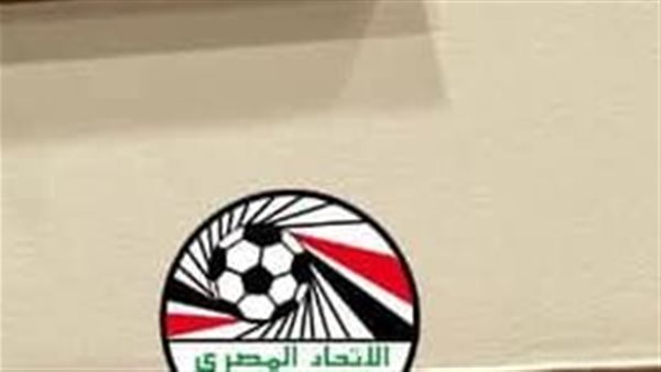 مصر بالأحمر وجنوب أفريقيا بالأصفر في إياب تصفيات المحليين