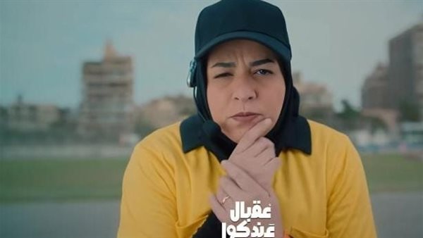 مسلسل عقبال عندكوا الحلقة 9.. أعرف مواعيد العرض والإعادة والقنوات الناقلة