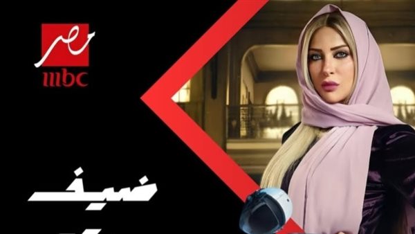 بعد نجاحها في سيد الناس.. ريم مصطفى ضحية الحلقة 10 من برنامج رامز إيلون مصر