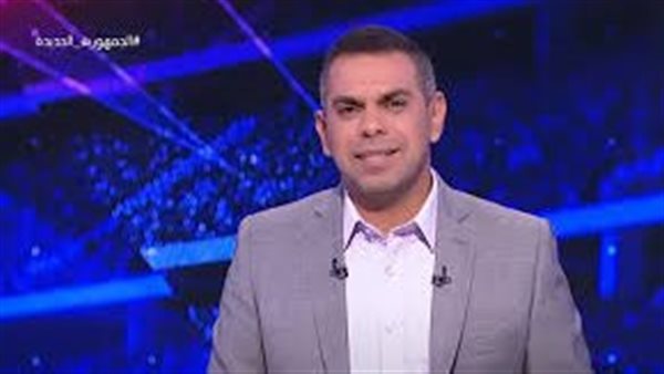 كريم حسن شحاتة: جمهور الأهلي والزمالك يصفني بغير المحايد