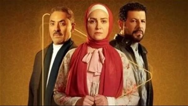 مسلسل ظلم المصطبة.. أسرار ومؤامرات تهدد الجميع