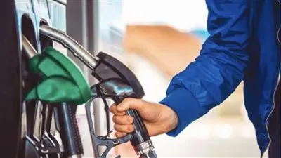 أسعار البنزين والسولار