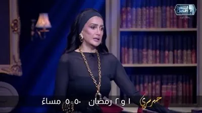 غادة عبد الرازق     