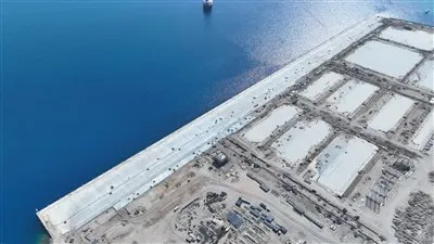 مشروع المحطة متعددة الأغراض    