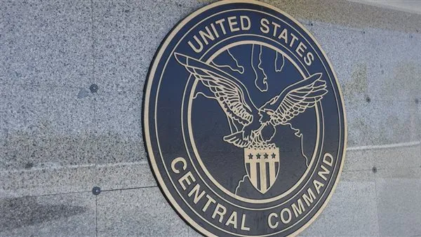  القيادة المركزية الأمريكية    