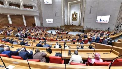 مجلس النواب 